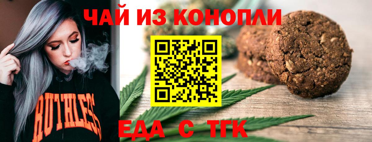 АМФЕТАМИН Балашов