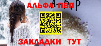 твердый Кинель