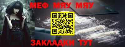 соль курить ск Кингисепп