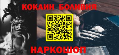 соль курить ск Кингисепп