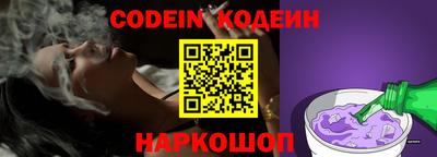 стаф Кимры