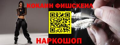 стаф Кимры