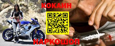 стаф Кимры
