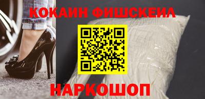 твердый Кинель