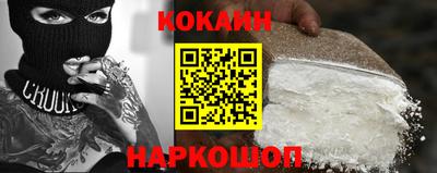 твердый Кинель