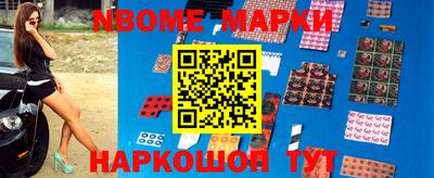 соль курить ск Кингисепп