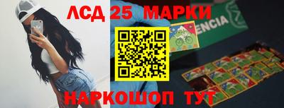 стаф Кимры