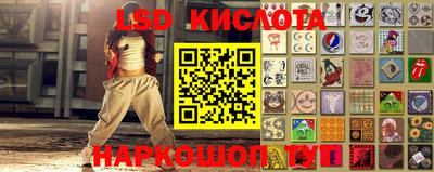 твердый Кинель