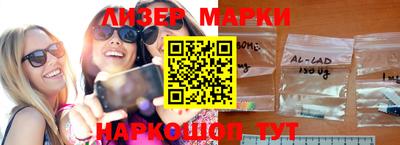стаф Кимры