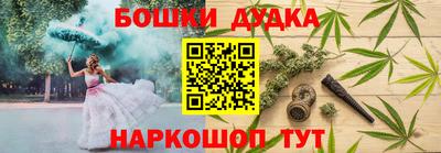 соль курить ск Кингисепп