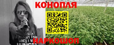 соль курить ск Кингисепп