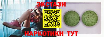 стаф Кимры