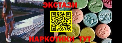 соль курить ск Кингисепп