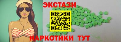 соль курить ск Кингисепп