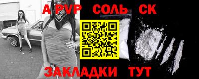 твердый Кинель
