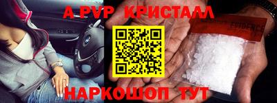твердый Кинель