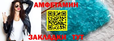 стаф Кимры
