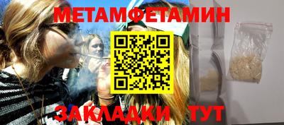 стаф Кимры