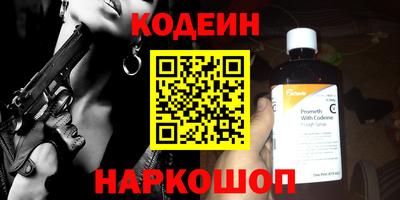 твердый Кинель
