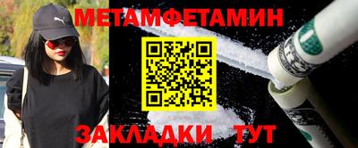 твердый Кинель