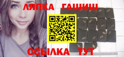 твердый Кинель