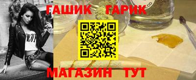 стаф Кимры
