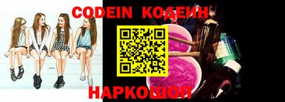 стаф Кимры