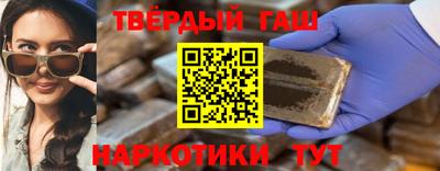 твердый Кинель