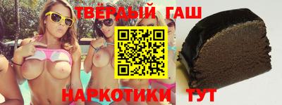 соль курить ск Кингисепп