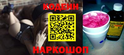 соль курить ск Кингисепп