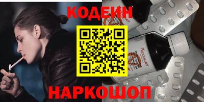 твердый Кинель