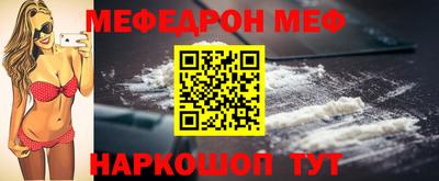 соль курить ск Кингисепп