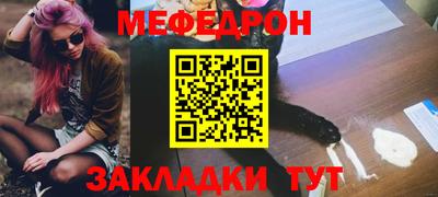 твердый Кинель