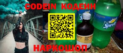 твердый Кинель