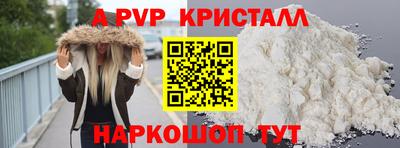 стаф Кимры